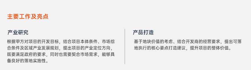 東莞.jpg