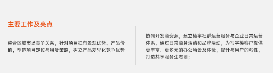 安宏基2.jpg